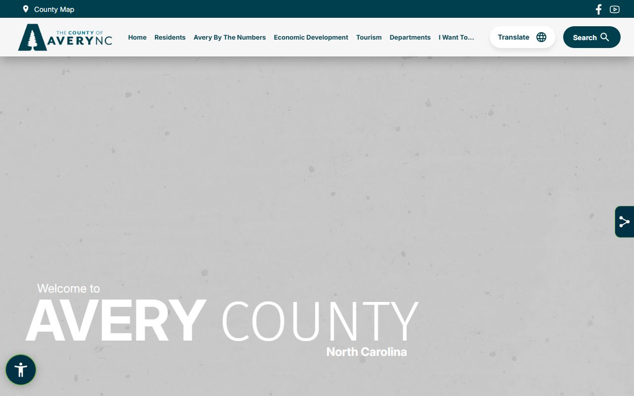 Avery County government website for divorce decree record requests